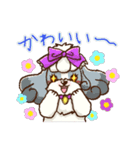 かわいい！シーズー（個別スタンプ：9）