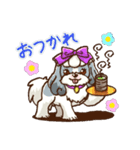 かわいい！シーズー（個別スタンプ：18）