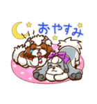 かわいい！シーズー（個別スタンプ：22）