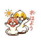 かわいい！シーズー（個別スタンプ：23）