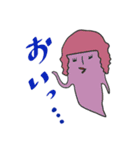 おかっぱ幽霊パート2（個別スタンプ：3）