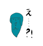 おかっぱ幽霊パート2（個別スタンプ：5）