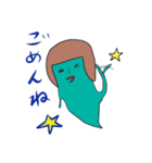 おかっぱ幽霊パート2（個別スタンプ：13）