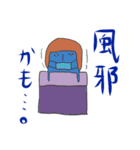 おかっぱ幽霊パート2（個別スタンプ：14）