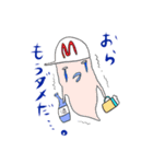 おかっぱ幽霊パート2（個別スタンプ：15）