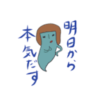 おかっぱ幽霊パート2（個別スタンプ：16）