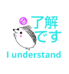 新はりちゃんスタンプ08（個別スタンプ：1）