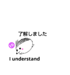 新はりちゃんスタンプ08（個別スタンプ：2）