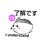新はりちゃんスタンプ08（個別スタンプ：3）
