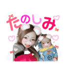 JINくん（個別スタンプ：13）