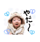 JINくん（個別スタンプ：14）