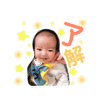 JINくん（個別スタンプ：17）