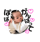 JINくん（個別スタンプ：20）