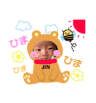 JINくん（個別スタンプ：31）