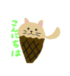 アイス猫（個別スタンプ：1）