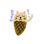 アイス猫（個別スタンプ：4）