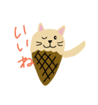 アイス猫（個別スタンプ：7）