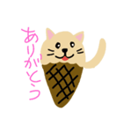 アイス猫（個別スタンプ：8）