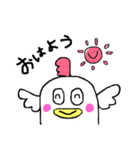 トリみたいなやつら（個別スタンプ：1）