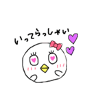 トリみたいなやつら（個別スタンプ：2）