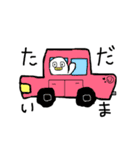 トリみたいなやつら（個別スタンプ：3）