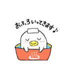トリみたいなやつら（個別スタンプ：4）