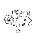 トリみたいなやつら（個別スタンプ：9）