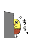 トリみたいなやつら（個別スタンプ：11）