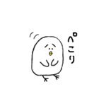 トリみたいなやつら（個別スタンプ：15）