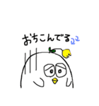 トリみたいなやつら（個別スタンプ：16）