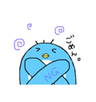 トリみたいなやつら（個別スタンプ：20）
