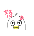 トリみたいなやつら（個別スタンプ：21）