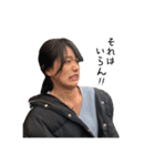 しおんの一期一会スタンプ（個別スタンプ：3）