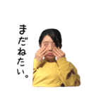 しおんの一期一会スタンプ（個別スタンプ：15）