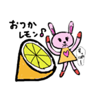 ミミーちゃんのあいさつ②(おやじギャグ編)（個別スタンプ：1）