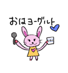 ミミーちゃんのあいさつ②(おやじギャグ編)（個別スタンプ：3）