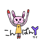 ミミーちゃんのあいさつ②(おやじギャグ編)（個別スタンプ：5）