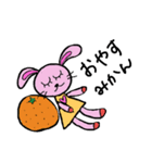 ミミーちゃんのあいさつ②(おやじギャグ編)（個別スタンプ：6）