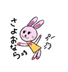 ミミーちゃんのあいさつ②(おやじギャグ編)（個別スタンプ：7）