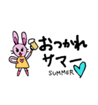 ミミーちゃんのあいさつ②(おやじギャグ編)（個別スタンプ：8）