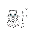 ねこ動かない（個別スタンプ：3）