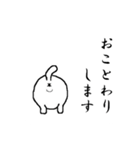 ねこ動かない（個別スタンプ：5）