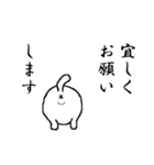 ねこ動かない（個別スタンプ：7）