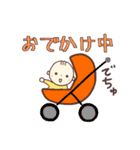 かわいい ♡ 赤ちゃんの顔 ♡ いっぱい（個別スタンプ：13）