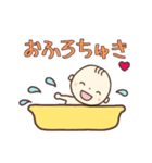 かわいい ♡ 赤ちゃんの顔 ♡ いっぱい（個別スタンプ：15）
