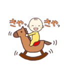 かわいい ♡ 赤ちゃんの顔 ♡ いっぱい（個別スタンプ：18）
