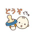 かわいい ♡ 赤ちゃんの顔 ♡ いっぱい（個別スタンプ：19）