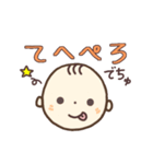 かわいい ♡ 赤ちゃんの顔 ♡ いっぱい（個別スタンプ：24）