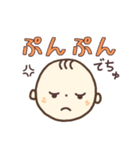 かわいい ♡ 赤ちゃんの顔 ♡ いっぱい（個別スタンプ：25）