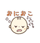 かわいい ♡ 赤ちゃんの顔 ♡ いっぱい（個別スタンプ：26）